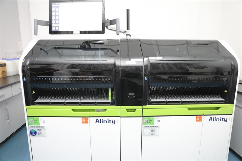 雅培化學發光儀