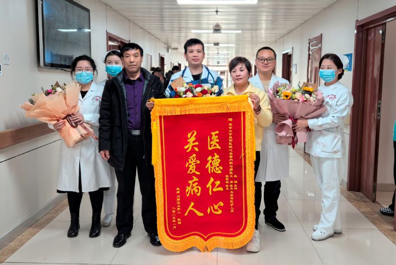 心血管內科七病區