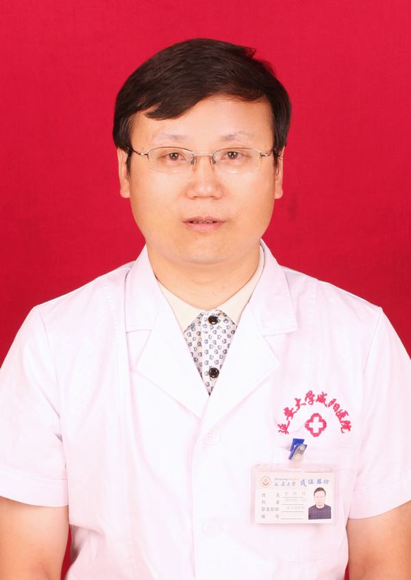 郭樹林 副主任醫師