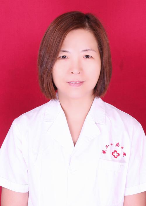 楊若冰 副主任醫師/副教授