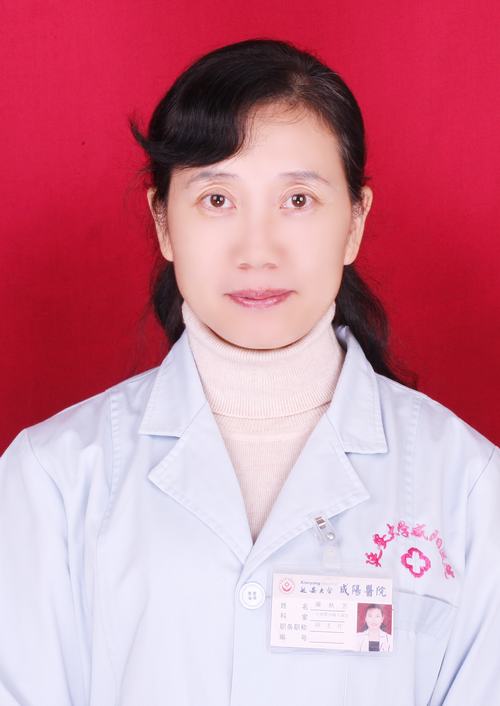 廉秋芳 主任醫師/副教授/研究生導師