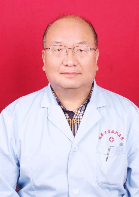 王雁凌 主任醫師