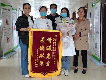 心血管內科一病區錦旗