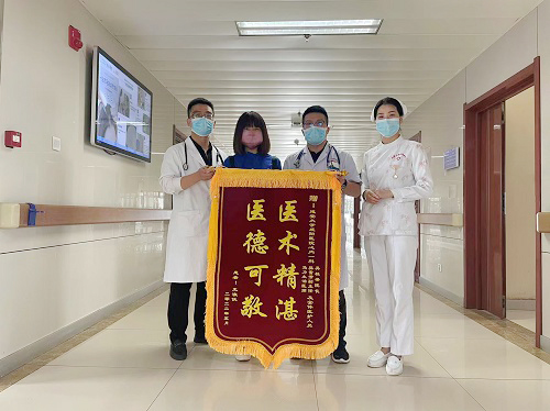 心血管內科一病區錦旗